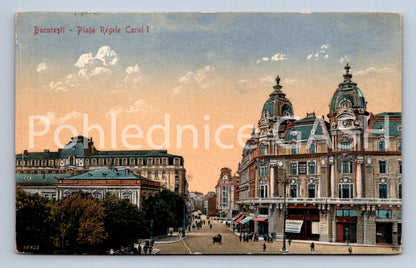 Pohlednice BUCURESTI (ST12275)