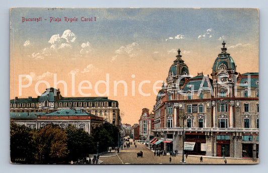 Pohlednice BUCURESTI (ST12275)