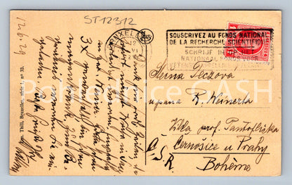 Pohlednice BRUXELLES (ST12312)