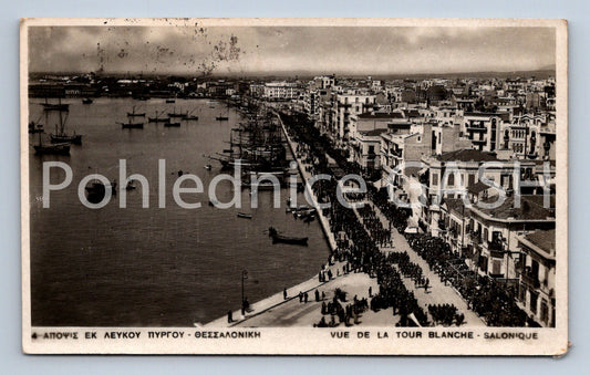 Pohlednice VUE DE LA TOUR BLANCHE (ST12335)