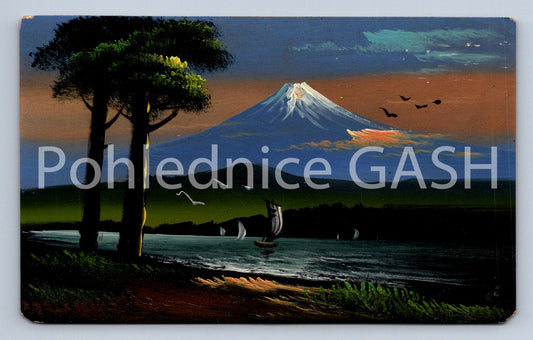 Pohlednice WORLD (ST12356)