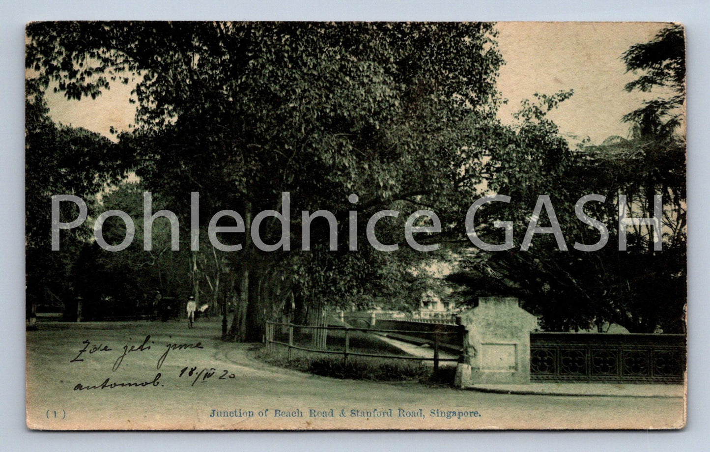 Pohlednice SINGAPORE (ST12359)