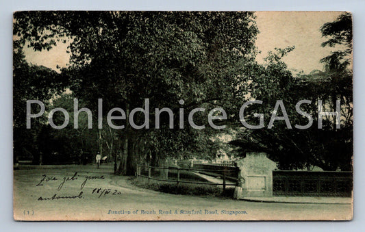 Pohlednice SINGAPORE (ST12359)
