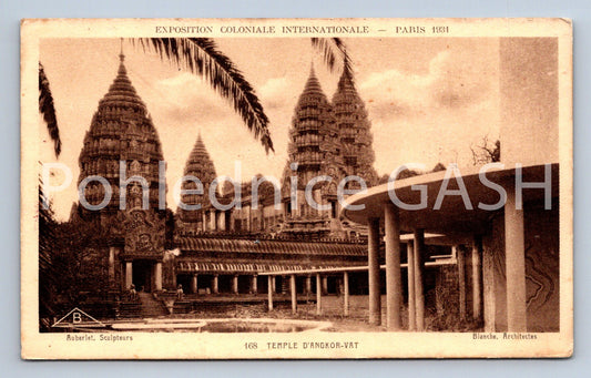 Pohlednice PARIS (ST12361)