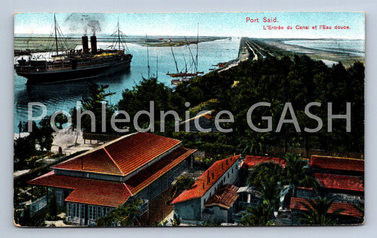 Pohlednice PORT SAID (ST12364)