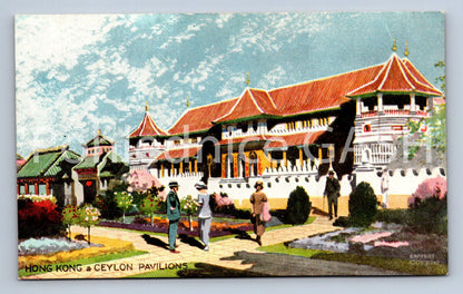 Pohlednice HONG KONG (ST12374)