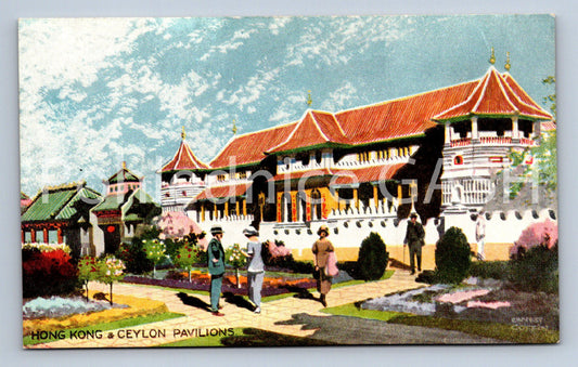 Pohlednice HONG KONG (ST12374)