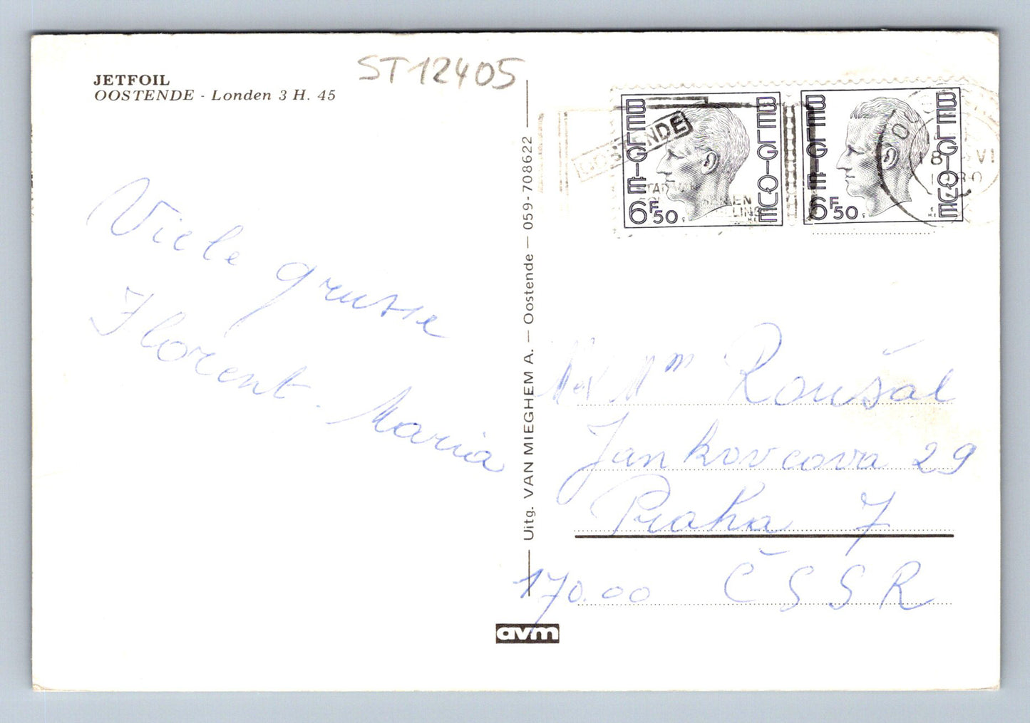 Pohlednice JETFOIL - OOSTENDE (ST12405)