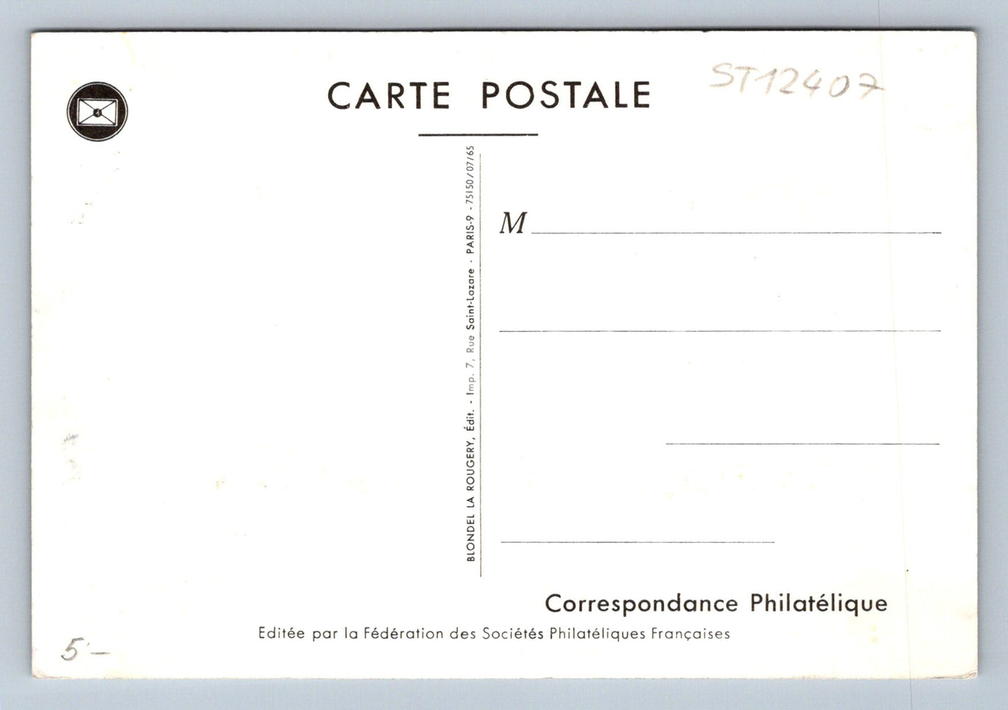Pohlednice JOURNÁE DU TIMBRE (ST12407)