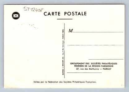 Pohlednice JOURNÁE DU TIMBRE (ST12408)