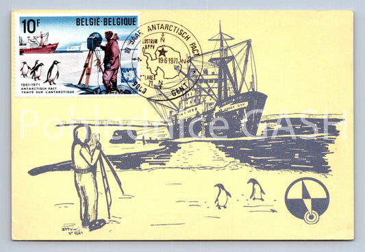 Pohlednice PLAREX 71. BELGICA (ST12411)