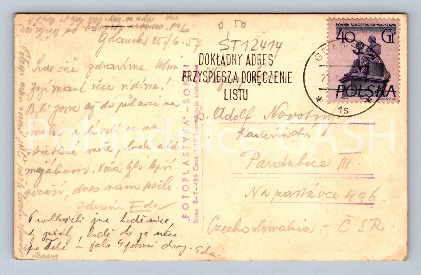 Pohlednice STATEK SZKOLNY DAR POMORZA (ST12414)
