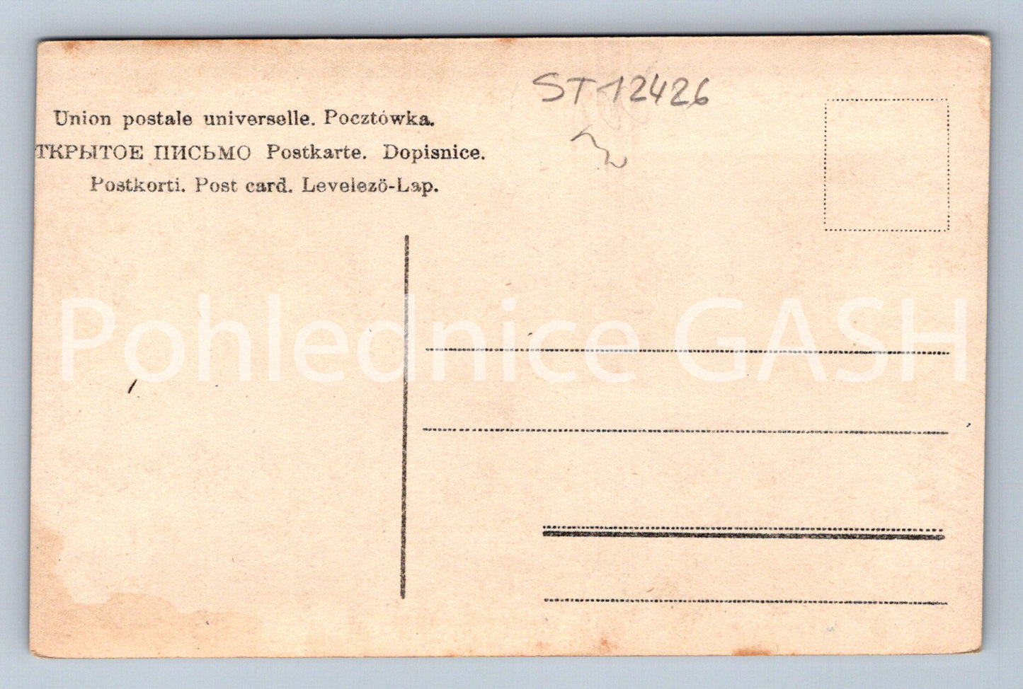 Pohlednice RUSKÁ POHLEDNICE (ST12426)