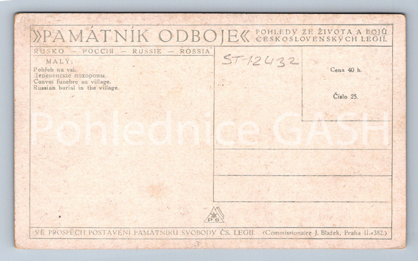 Pohlednice RUSKO - MALÝ - POHŘEB NA VSI (ST12432)