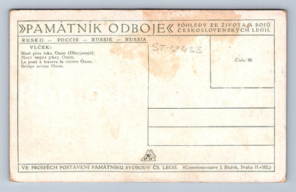 Pohlednice RUSKO - VLČEK - MOST PŘES ŘEKU ONON (ST12433)