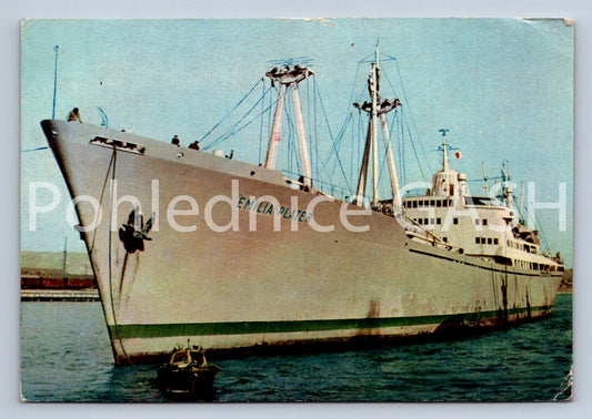 Pohlednice EMILIA PALTER (ST12483)