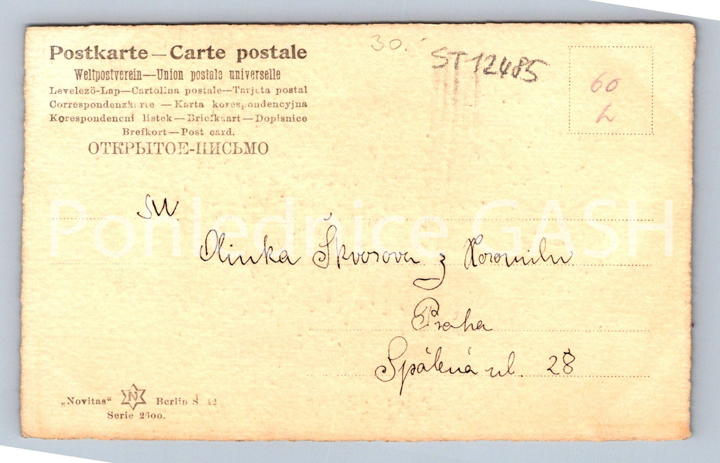 Pohlednice ŽENA (ST12485)