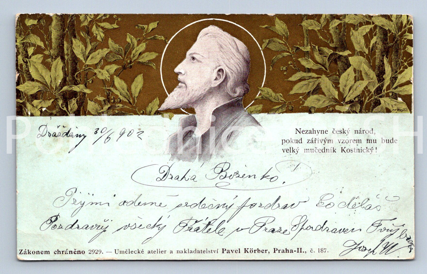 Pohlednice NEZAHYNE ČESKÝ NÁROD (ST10695)