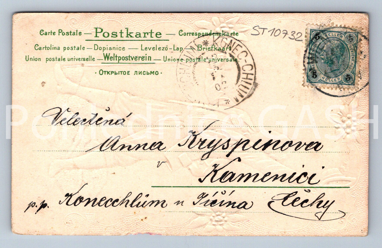 Pohlednice MYSLIVEC (ST10732)
