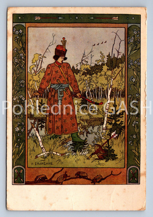 Pohlednice MUŽ S LUKEM (ST10743)