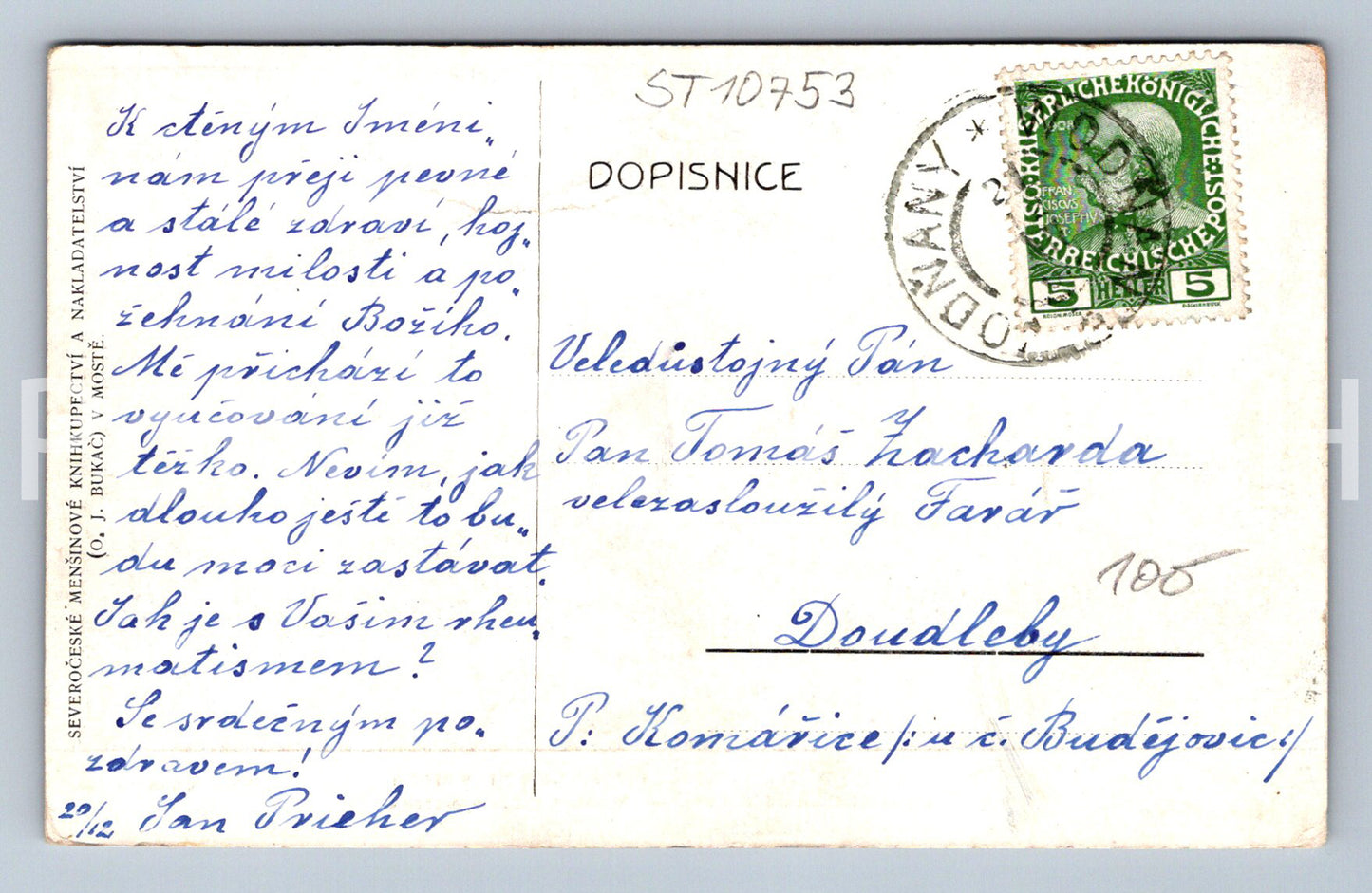 Pohlednice VYTLUČENÁ SLOVENSKÁ BESEDA V KARLOVÝCH VARECH (ST10753)