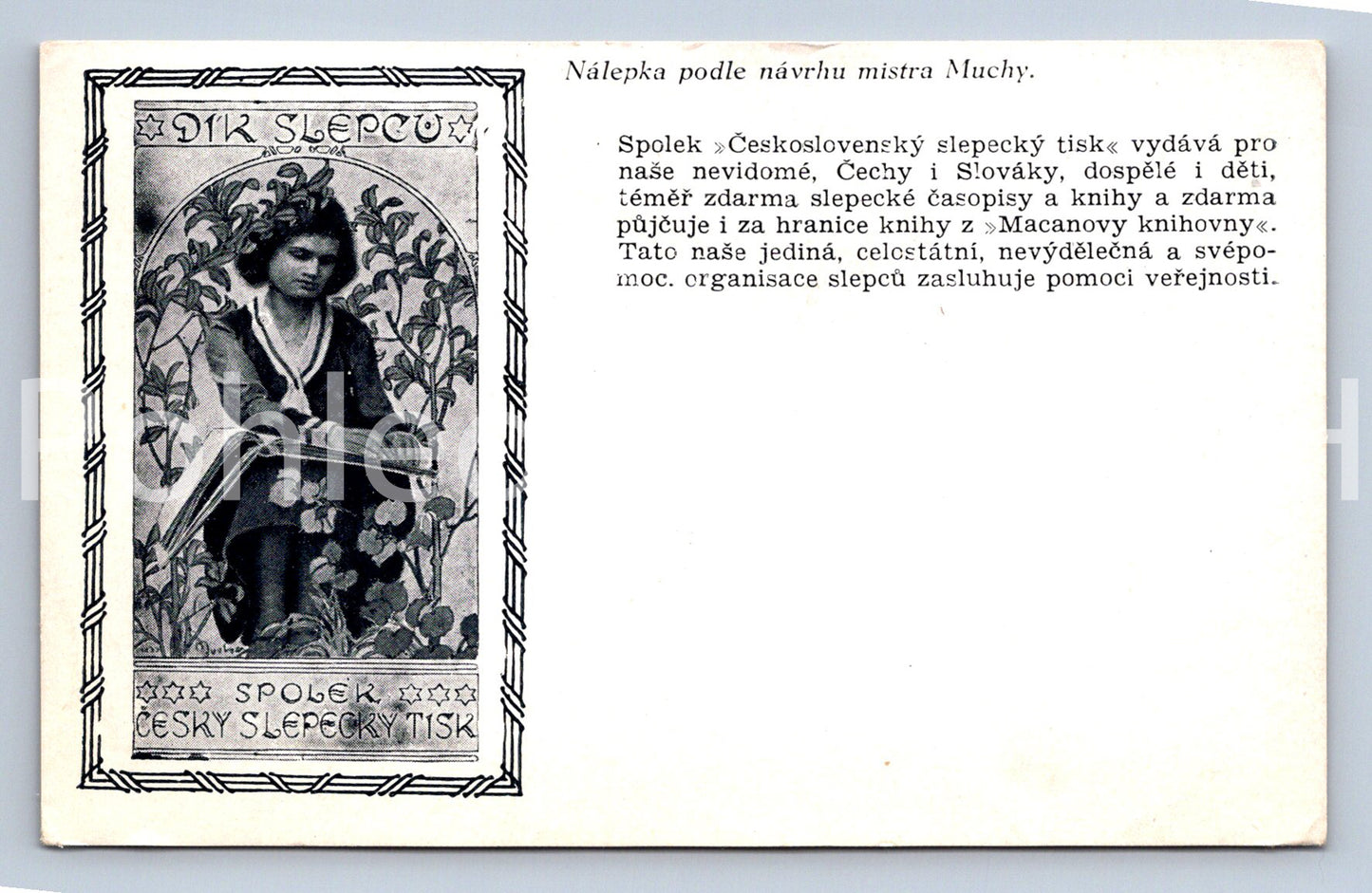 Pohlednice SPOLEK ČESKÝ SLEPECKÝ TISK (ST10801)