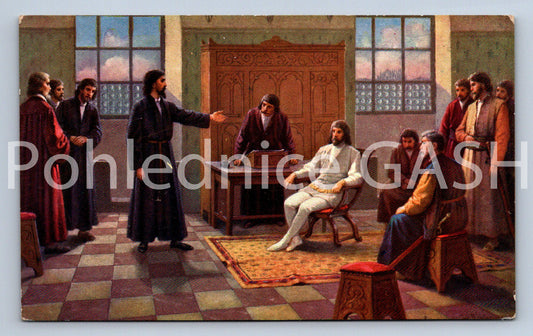 Pohlednice MISTR JAN HUS A KRÁL VÁCLAV IV. (ST10831)