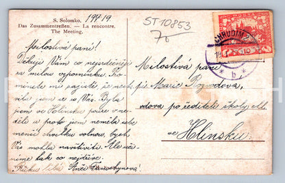 Pohlednice S. SOLOMKO (ST10853)