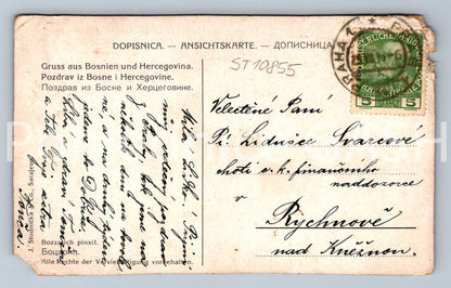 Pohlednice ČAJ (ST10855)