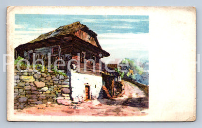 Pohlednice ŠTRAMBERK - CHALUPA POD SKALAMI (ST10864)