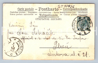 Pohlednice ŠŤASTNÝ A VESELÝ NOVÝ ROK (ST10926)