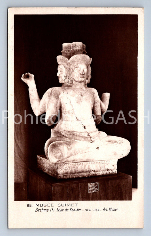 Pohlednice MUSÉE GUIMET - BRAHMA (ST10946)