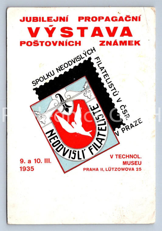Pohlednice JUBILEJNÍ  VÝSTAVA POŠTOVNÍCH ZNÁMEK 1935 (ST10959)