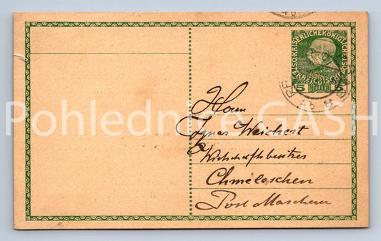 Pohlednice ADMINISTRATION (ST10990)