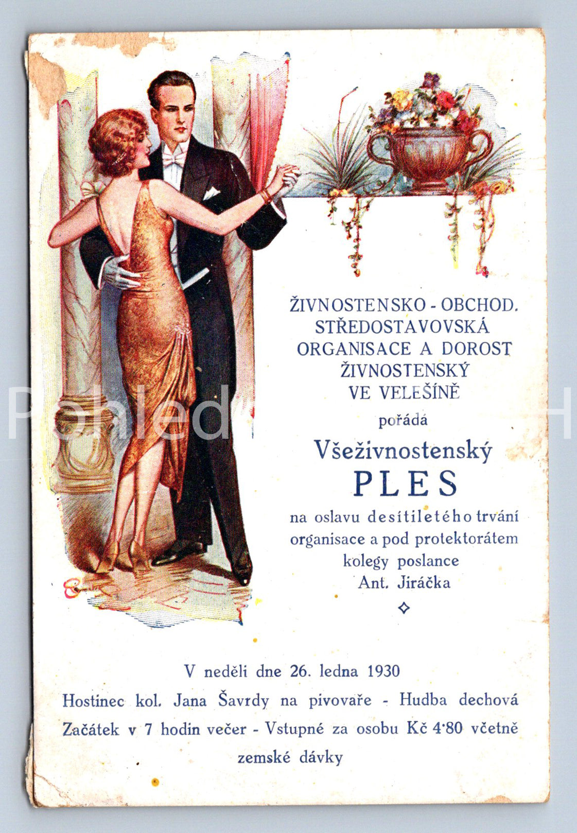 Pohlednice VŠEŽIVNOSTENSKÝ PLES (ST10994)