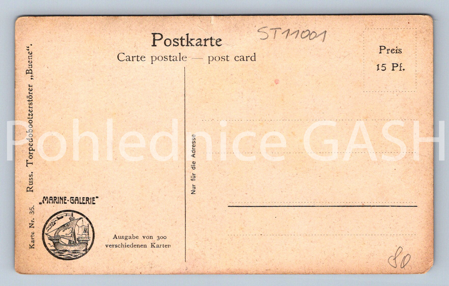 Pohlednice PARNÍK (ST11001)