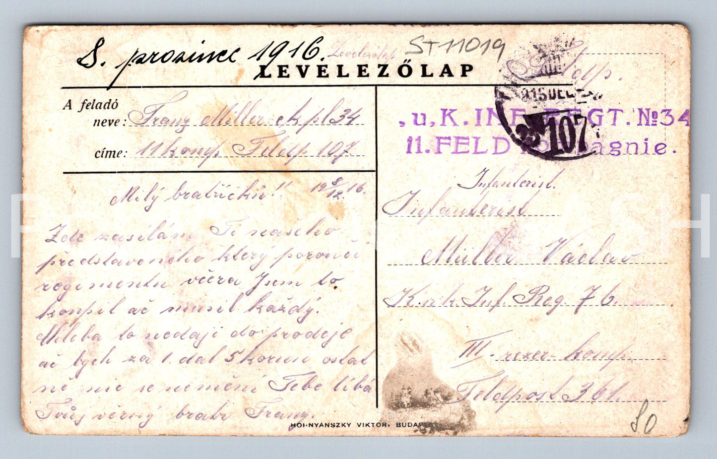 Pohlednice GIMES SHDAG (ST11019)