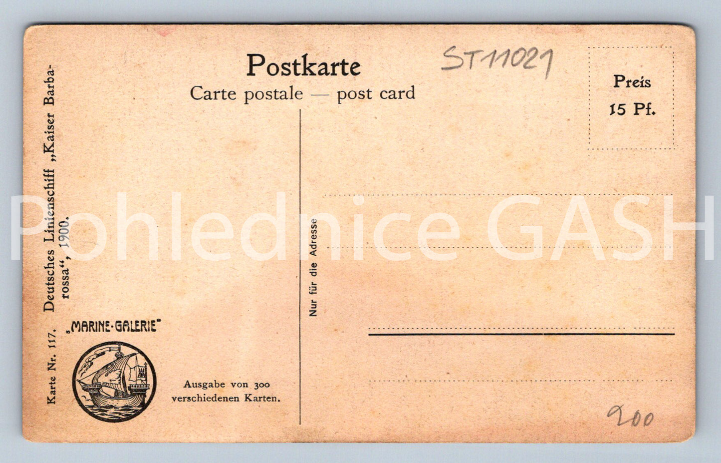 Pohlednice PARNÍK (ST11021)