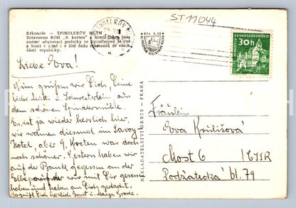 Pohlednice KRKONOŠE - ŠPINDLERŮV MLÝN (ST11044)