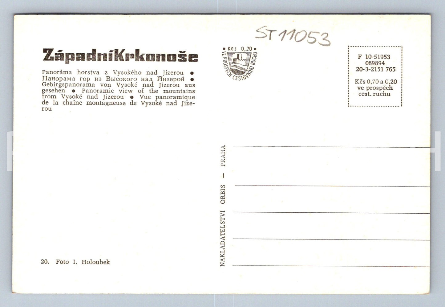Pohlednice ZÁPADNÍ KRKONOŠE (ST11053)