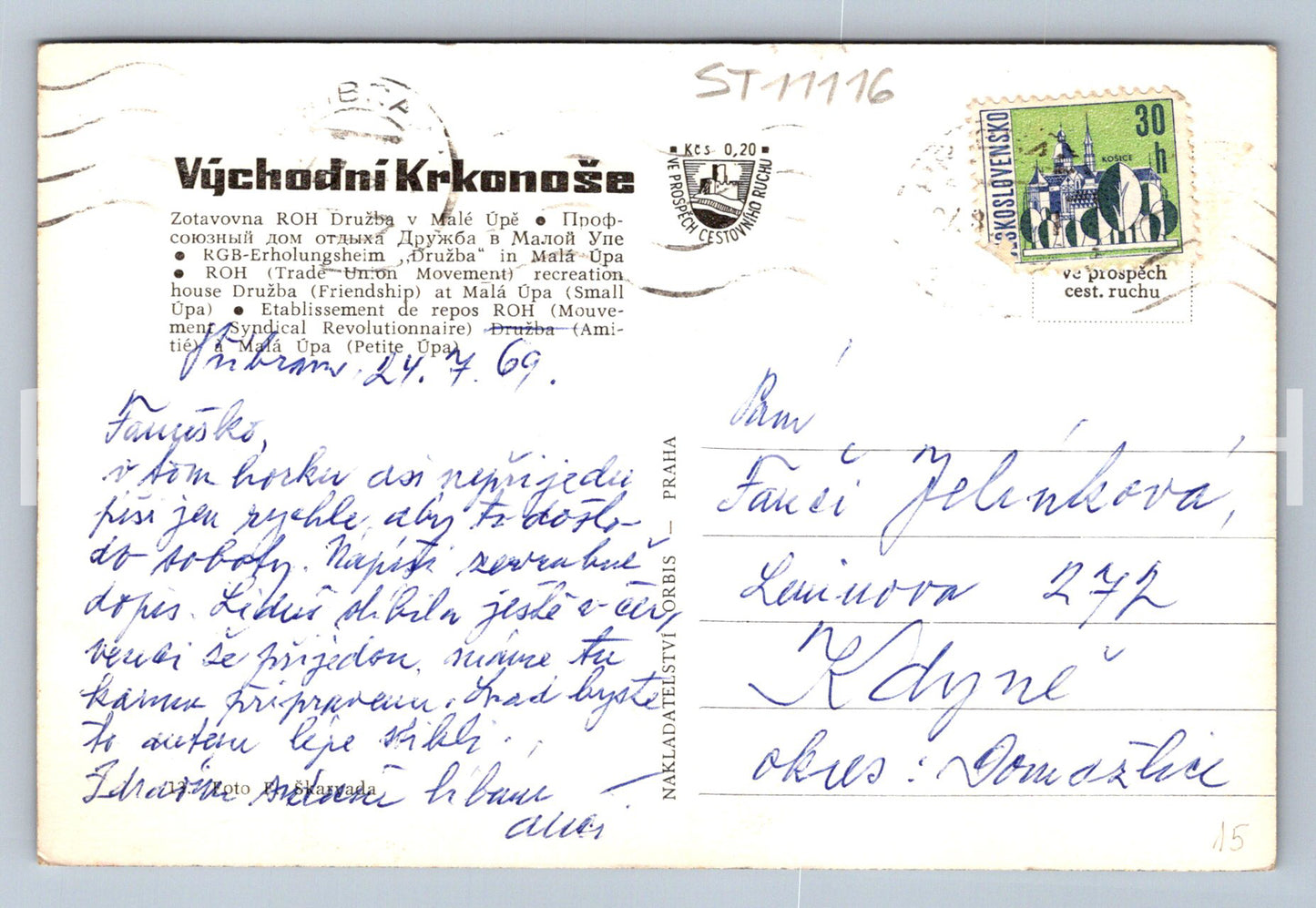 Pohlednice VÝCHODNÍ KRKONOŠE (ST11116)