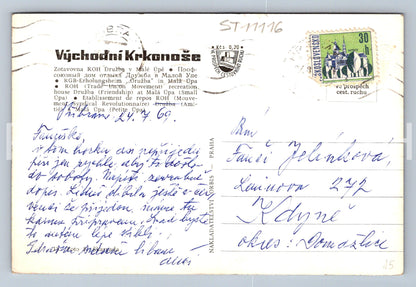 Pohlednice VÝCHODNÍ KRKONOŠE (ST11116)