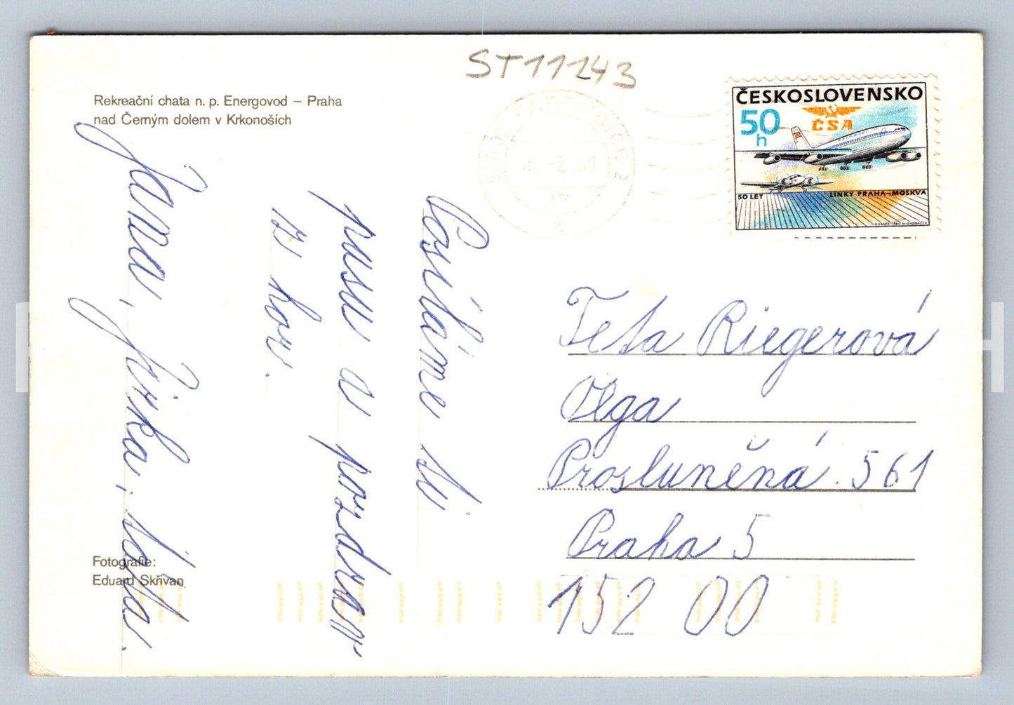 Pohlednice REKREAČNÍ CHATA N. P. ENERGOVOD (ST11243)