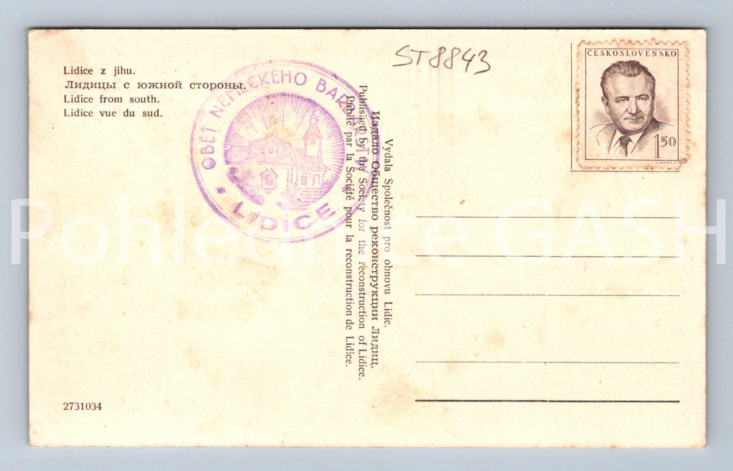 Pohlednice LIDICE (ST8843)