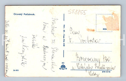Pohlednice ORAVSKÝ PODZÁMOK (ST8855)