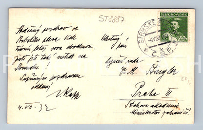 Pohlednice ŠTRBSKÉ PLESO (ST8887)