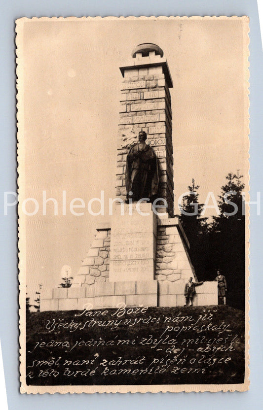 Pohlednice PANE BOŽE! (ST8946)