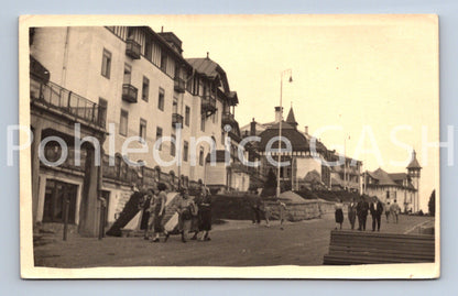 Pohlednice ČESKÉ MĚSTO (ST8953)