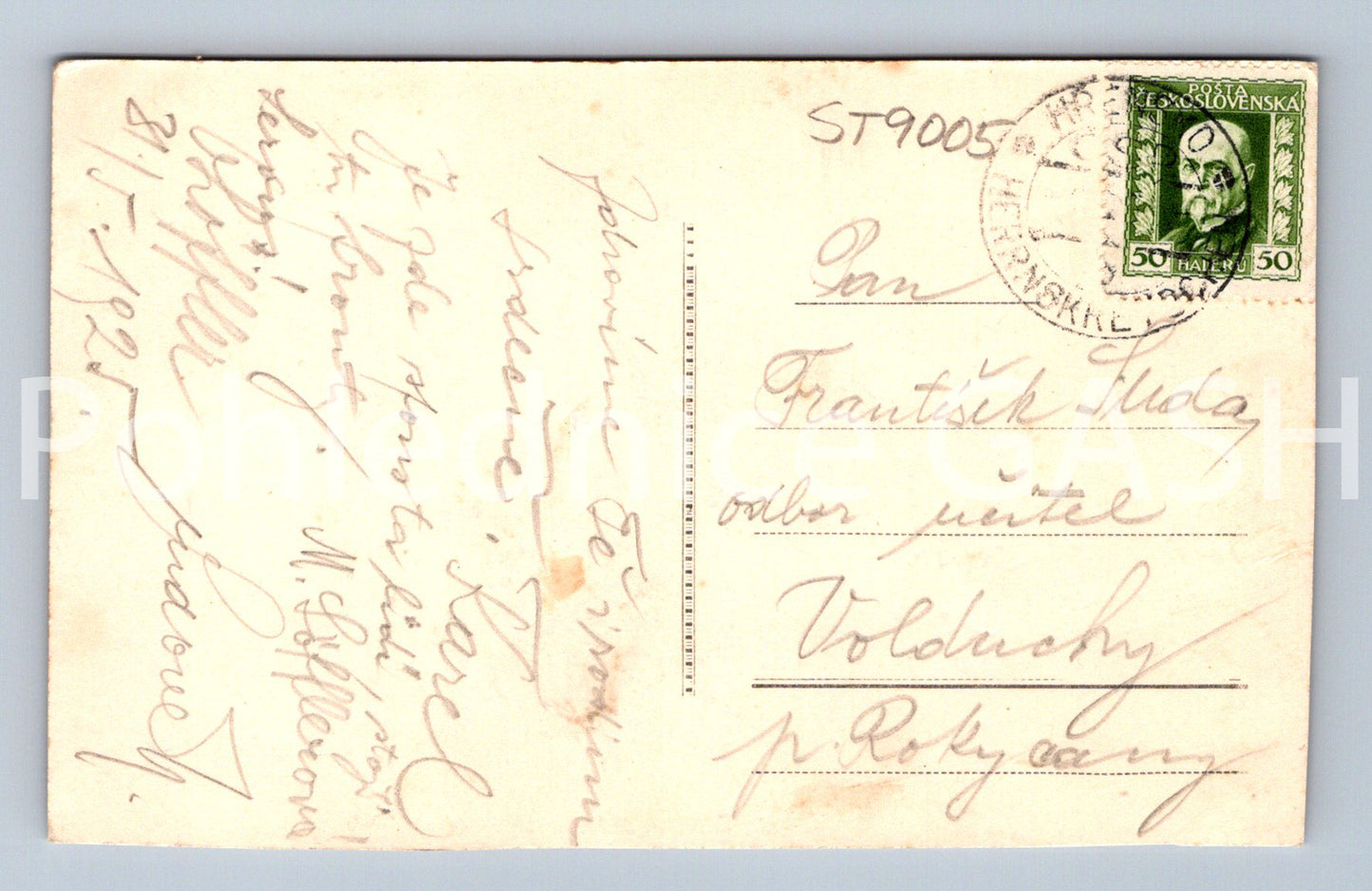 Pohlednice PŘEVYŠOVSKÁ BRÁNA (ST9005)