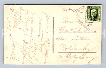 Pohlednice PŘEVYŠOVSKÁ BRÁNA (ST9005)